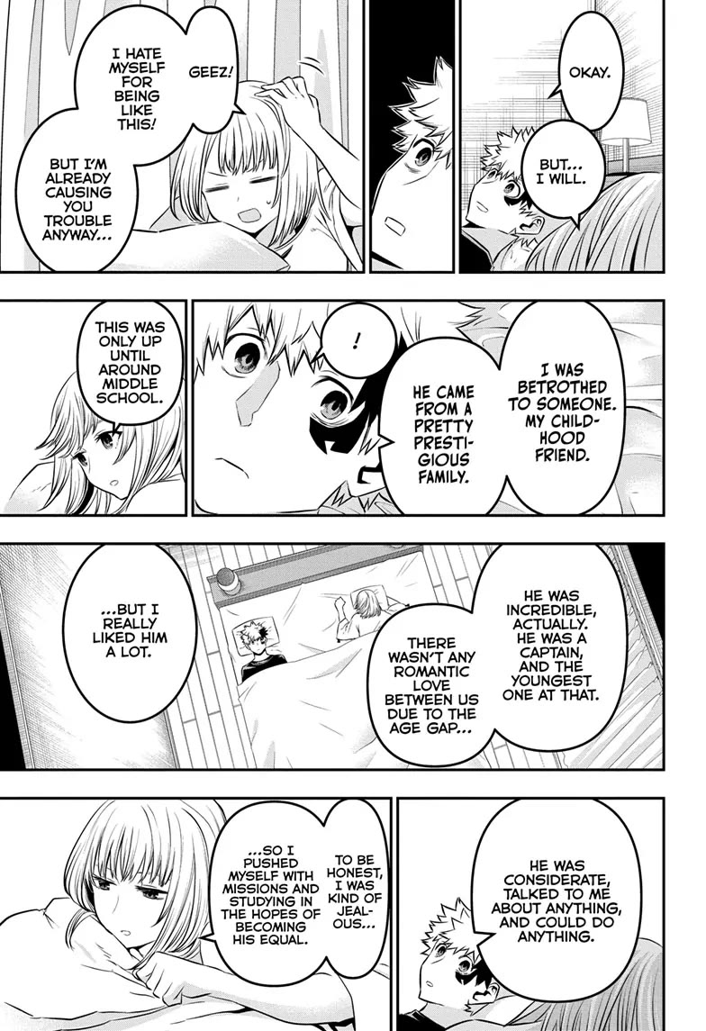 Nue’s Exorcist Chapter 48 - Page 16