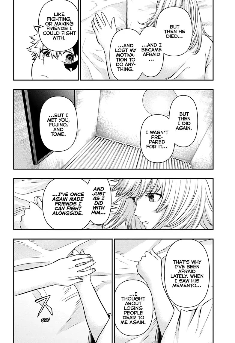 Nue’s Exorcist Chapter 48 - Page 17