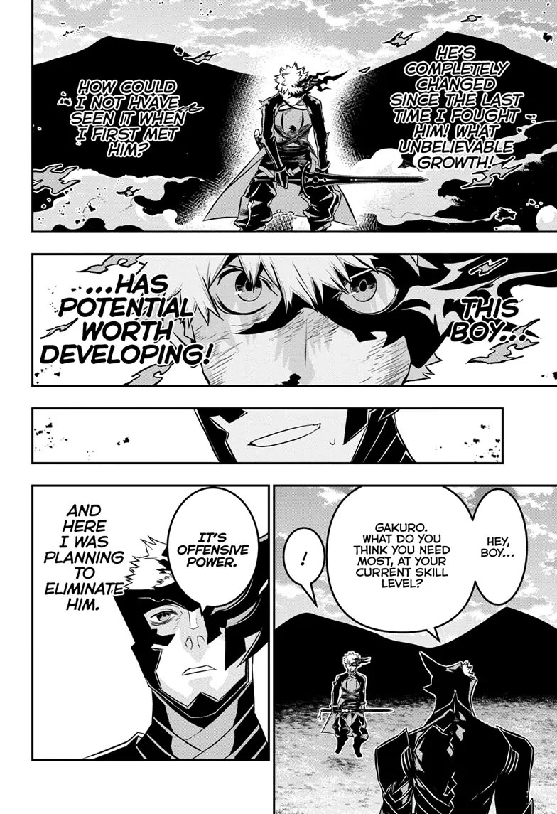 Nue’s Exorcist Chapter 48 - Page 7
