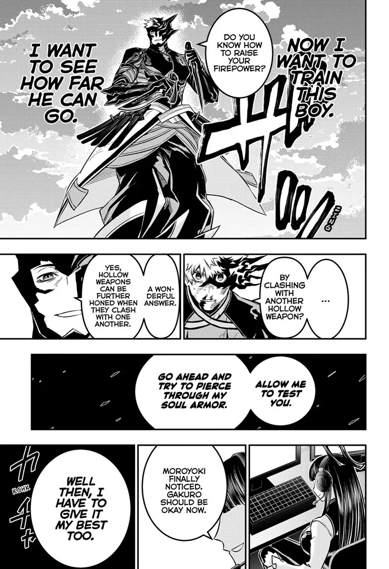 Nue’s Exorcist Chapter 48 - Page 8