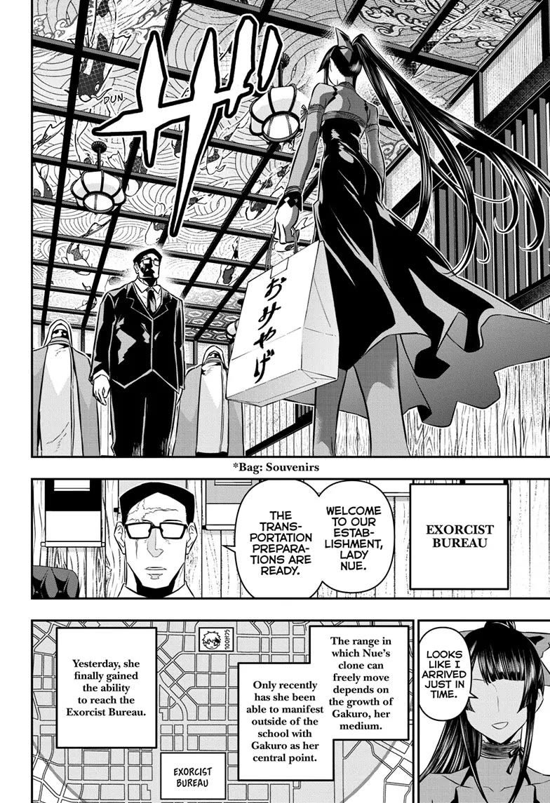 Nue’s Exorcist Chapter 48 - Page 9