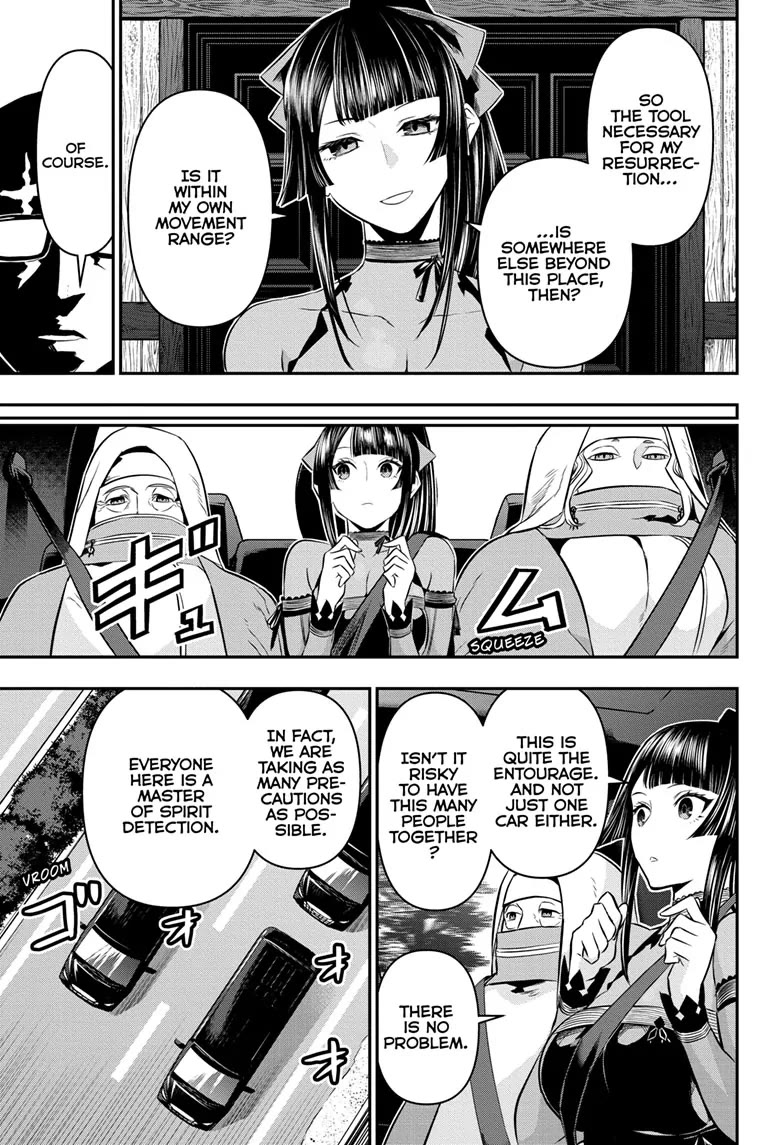 Nue’s Exorcist Chapter 48 - Page 10