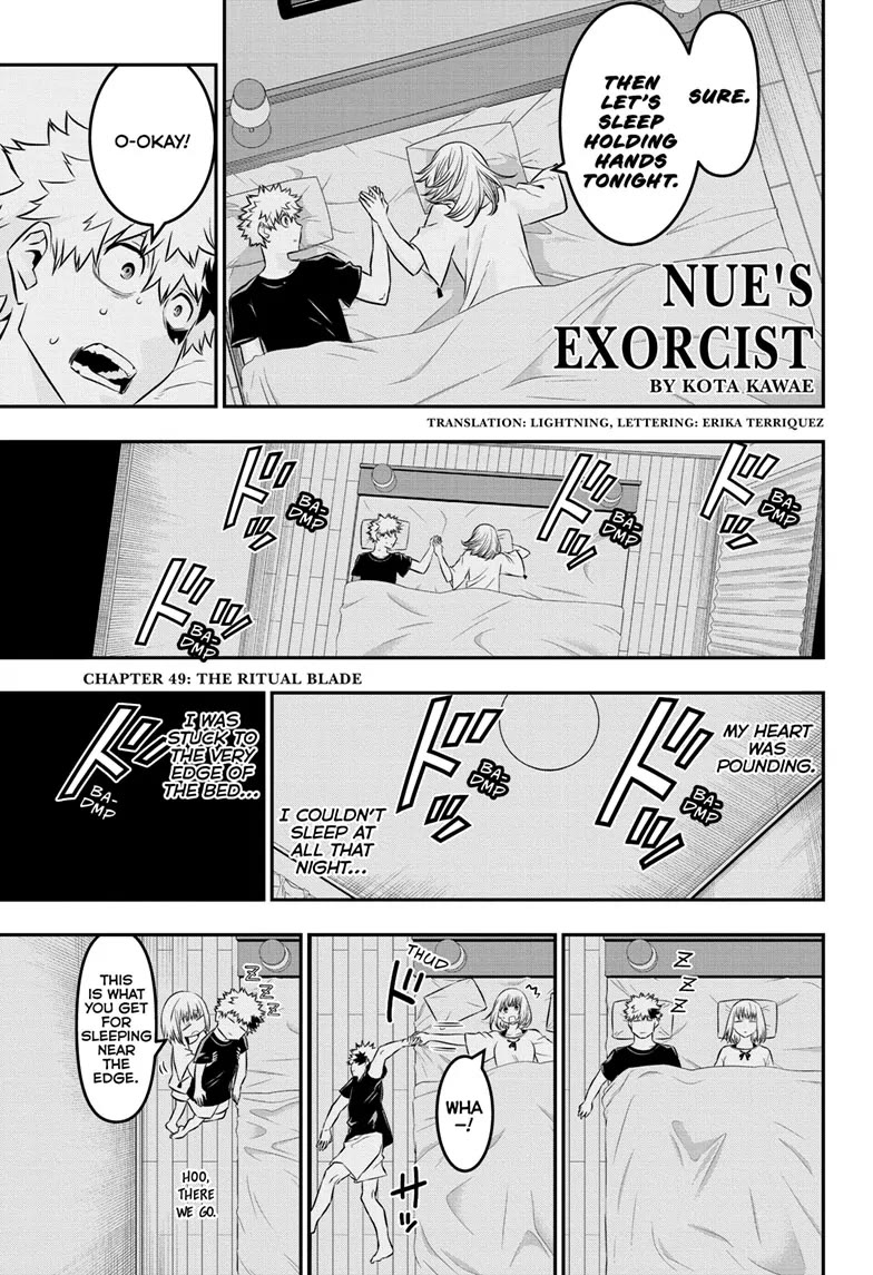Nue’s Exorcist Chapter 49 - Page 1