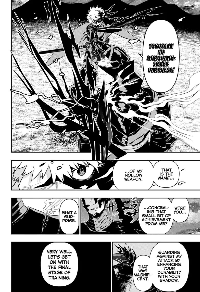 Nue’s Exorcist Chapter 49 - Page 16