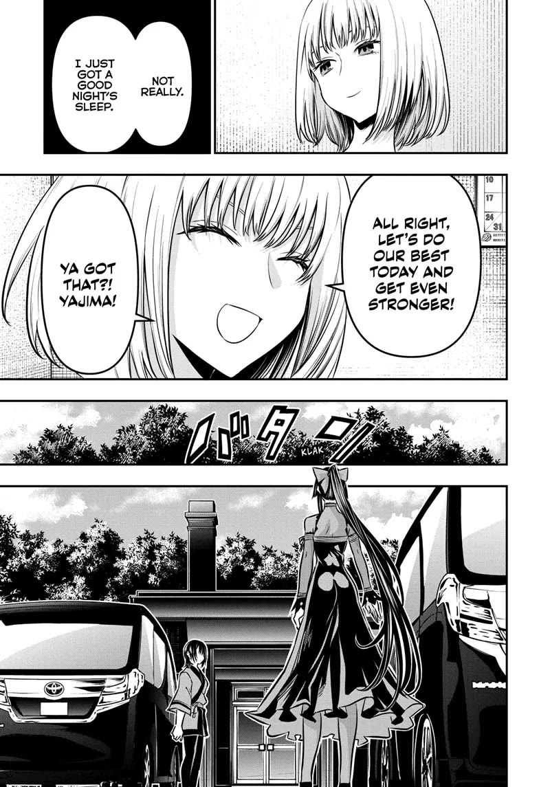 Nue’s Exorcist Chapter 49 - Page 3