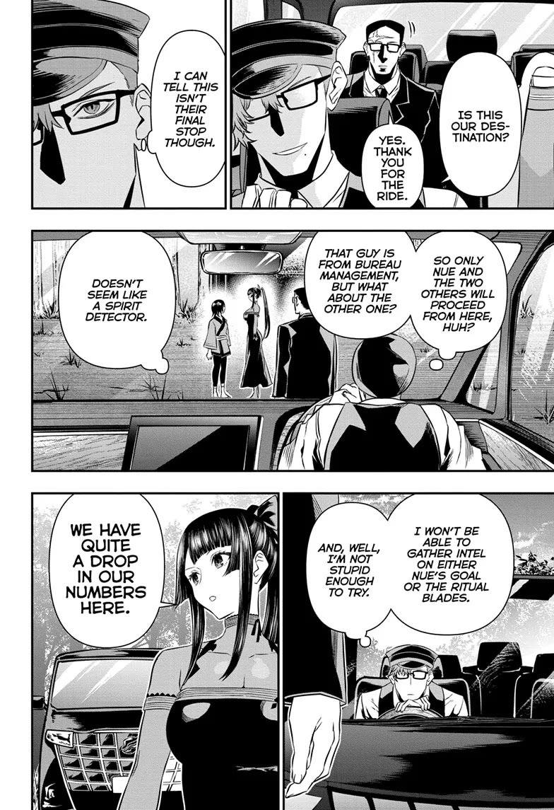 Nue’s Exorcist Chapter 49 - Page 4