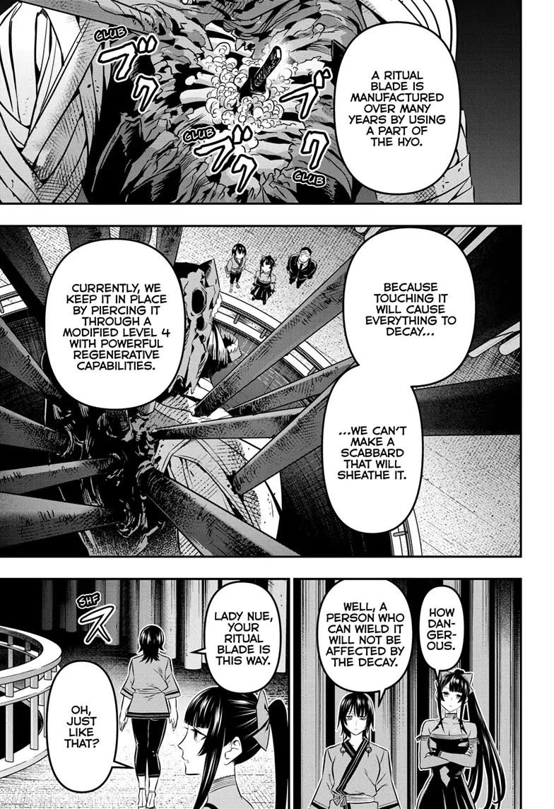 Nue’s Exorcist Chapter 49 - Page 7