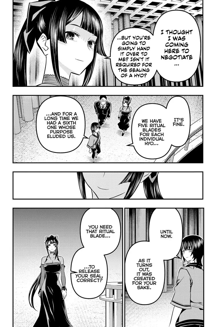 Nue’s Exorcist Chapter 49 - Page 8