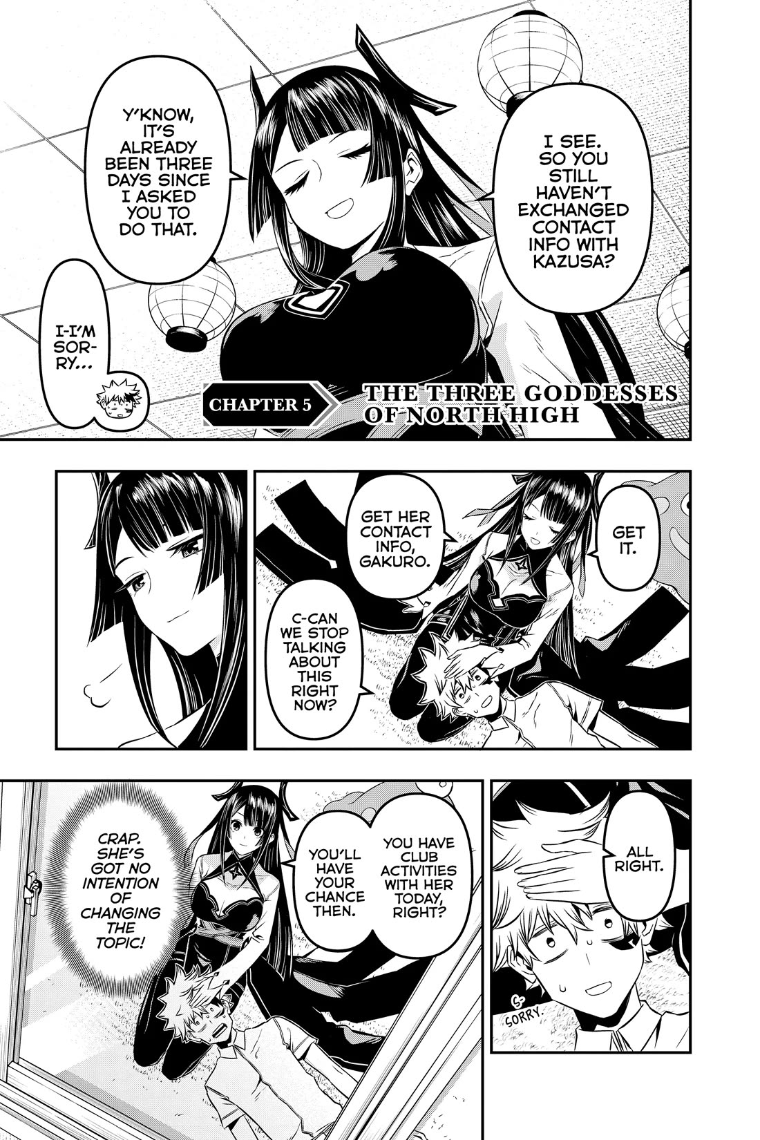 Nue’s Exorcist Chapter 5 - Page 1