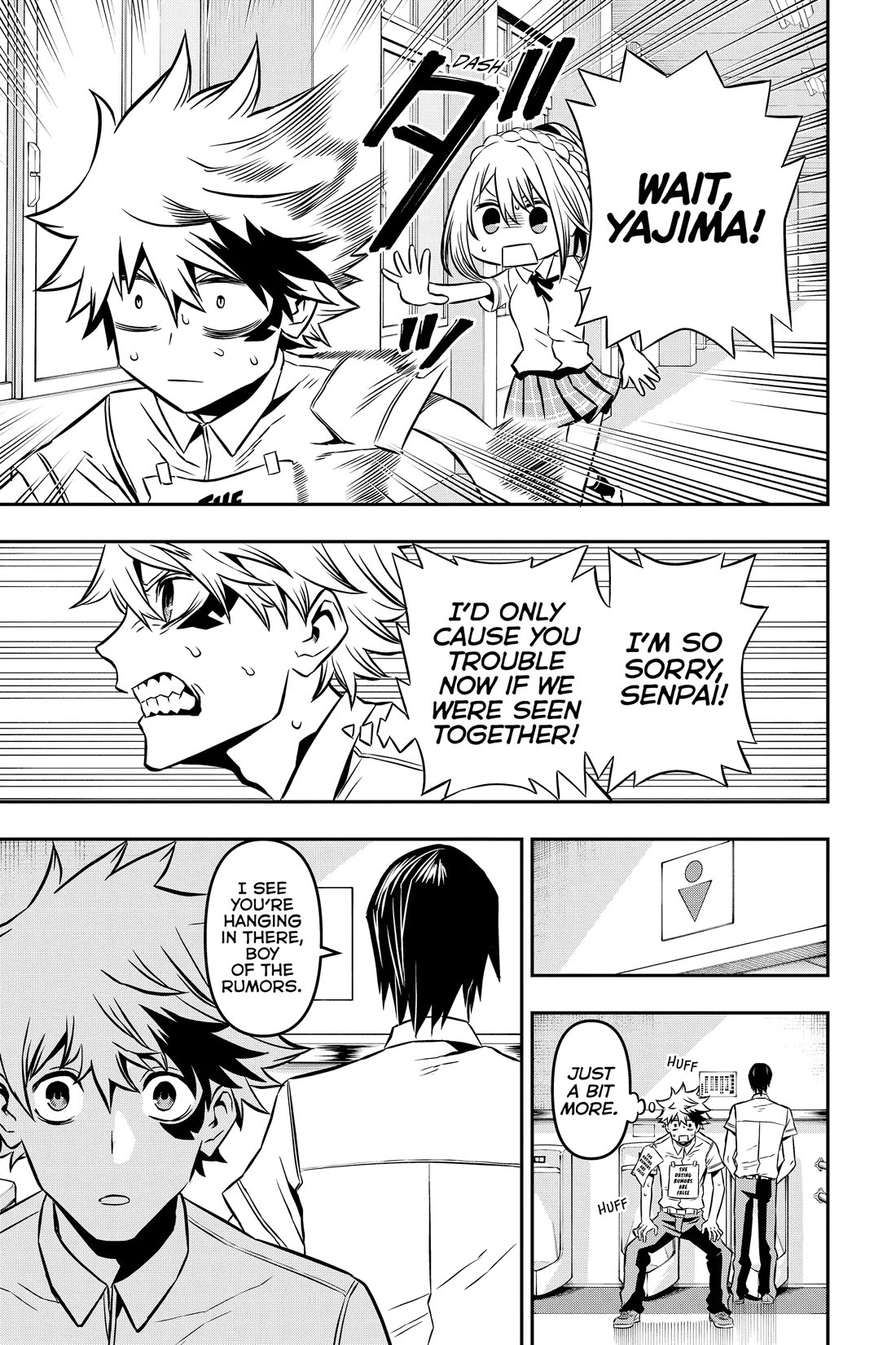 Nue’s Exorcist Chapter 5 - Page 11