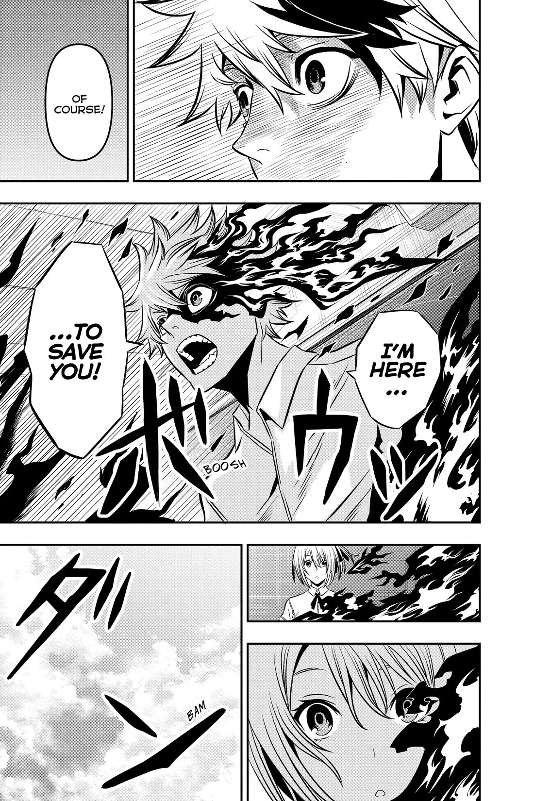 Nue’s Exorcist Chapter 5 - Page 17