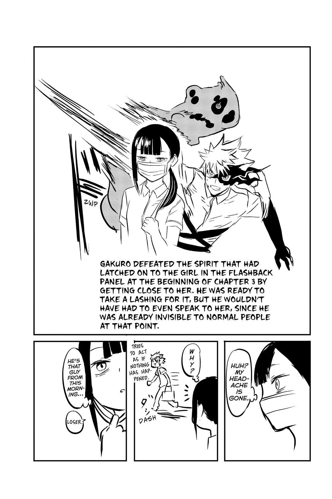 Nue’s Exorcist Chapter 5 - Page 20