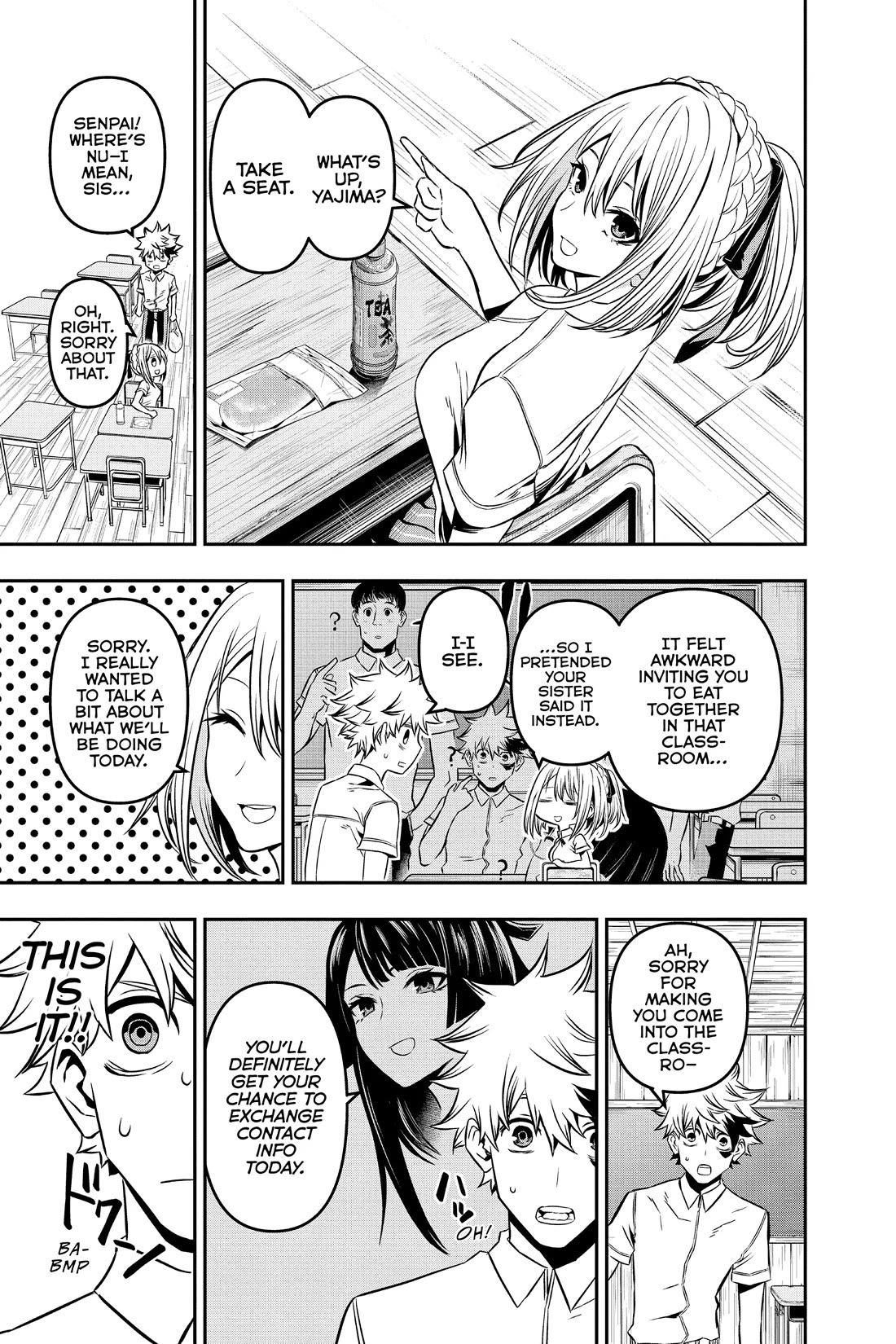 Nue’s Exorcist Chapter 5 - Page 5