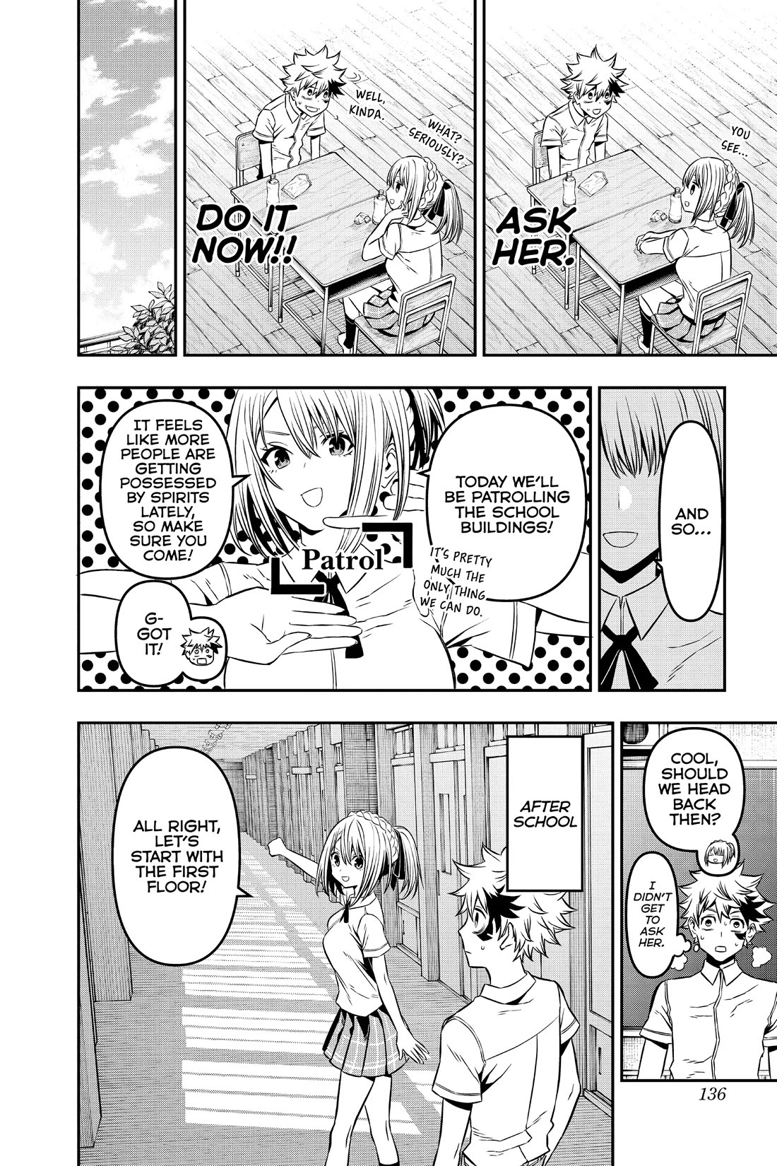 Nue’s Exorcist Chapter 5 - Page 6