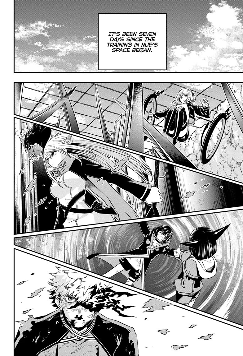 Nue’s Exorcist Chapter 50 - Page 2