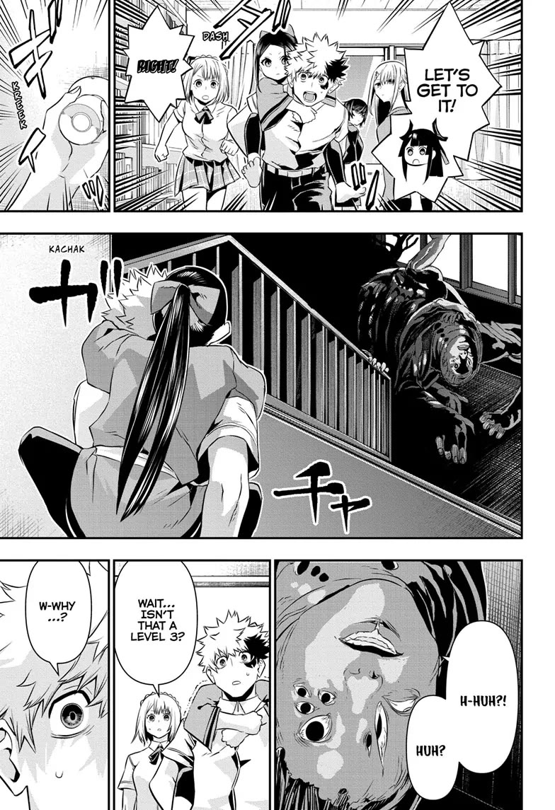 Nue’s Exorcist Chapter 50 - Page 13