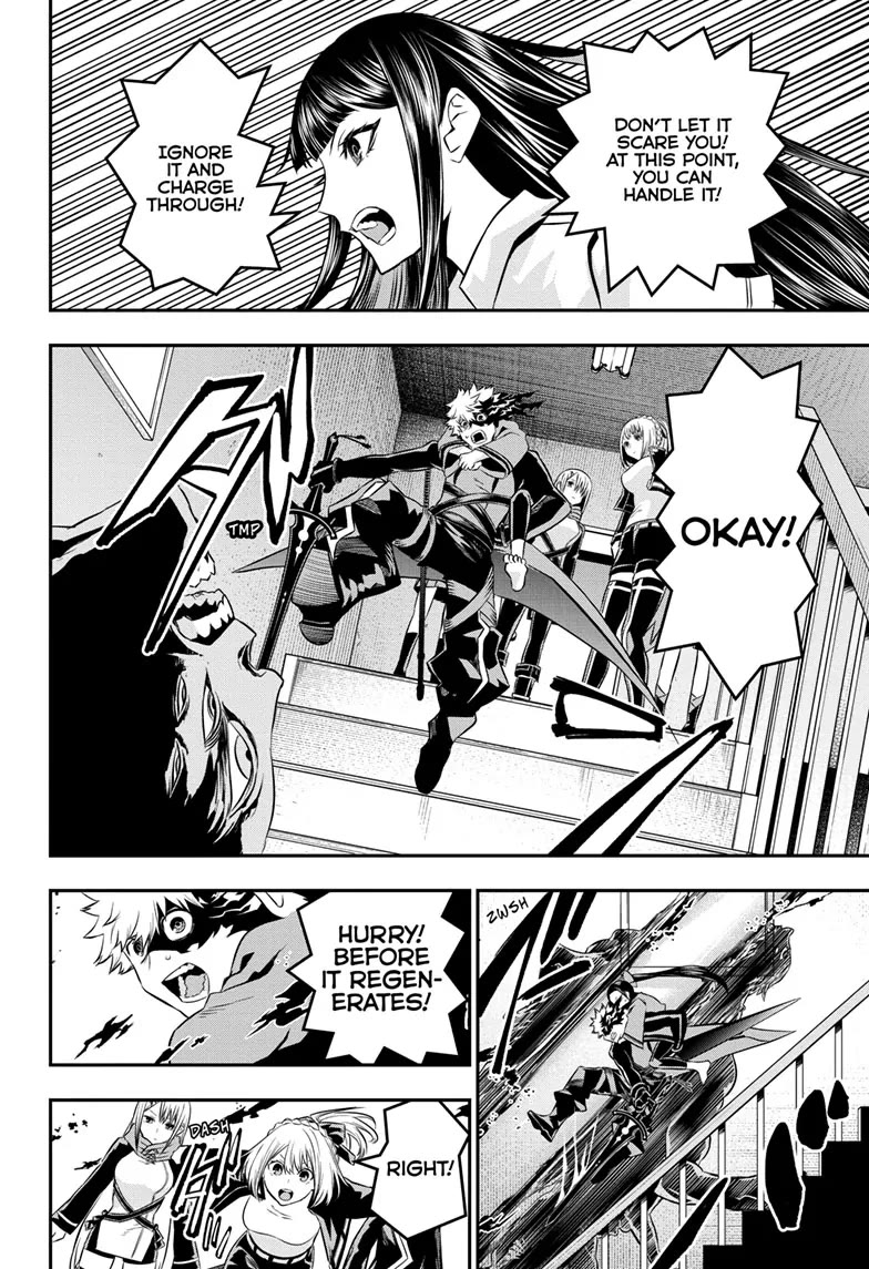 Nue’s Exorcist Chapter 50 - Page 14