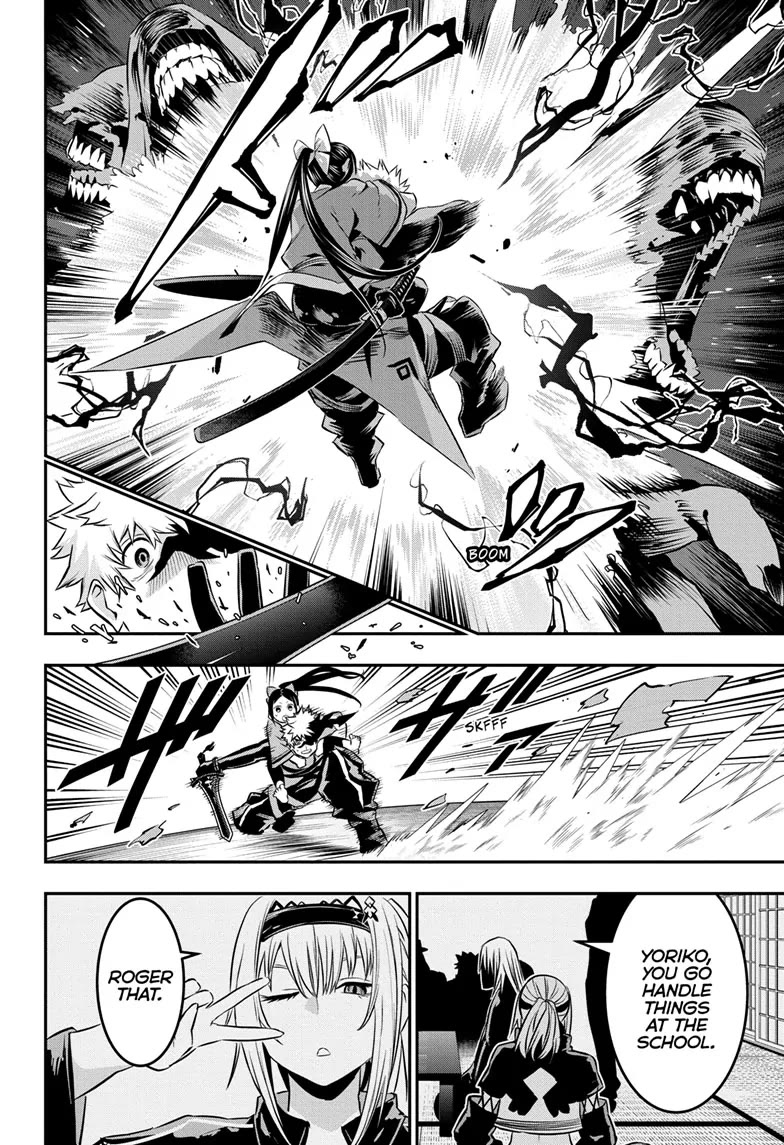 Nue’s Exorcist Chapter 50 - Page 16