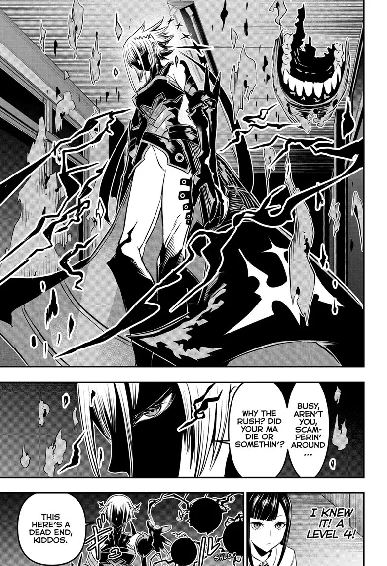 Nue’s Exorcist Chapter 50 - Page 17
