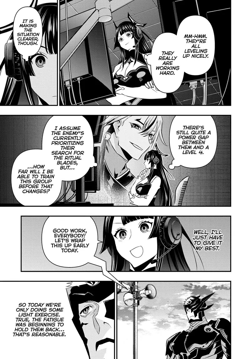 Nue’s Exorcist Chapter 50 - Page 3