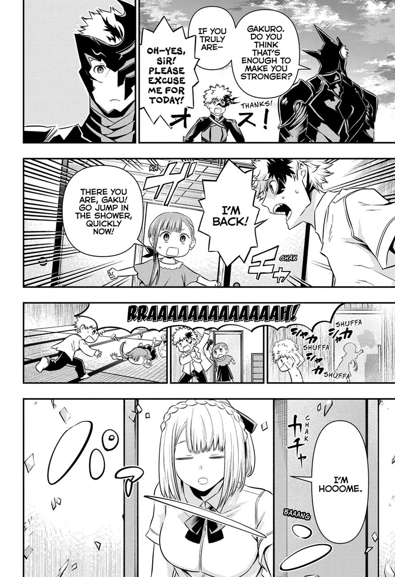 Nue’s Exorcist Chapter 50 - Page 4