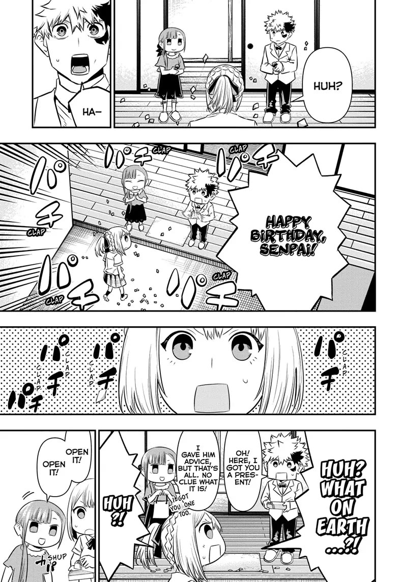 Nue’s Exorcist Chapter 50 - Page 5