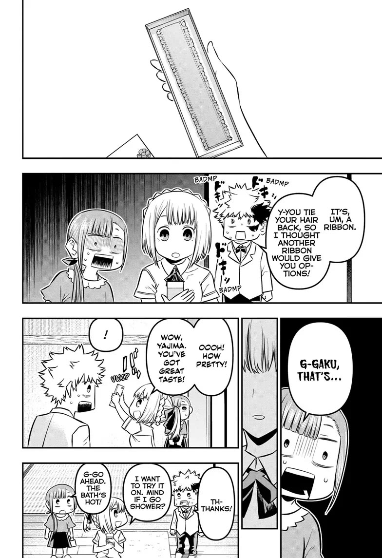 Nue’s Exorcist Chapter 50 - Page 6