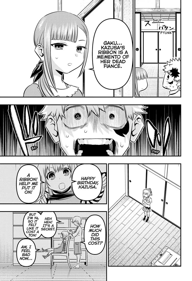 Nue’s Exorcist Chapter 50 - Page 7