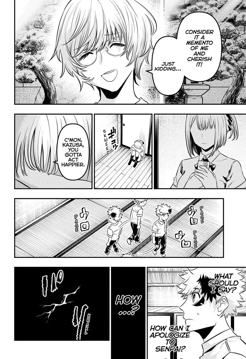 Nue’s Exorcist Chapter 50 - Page 8