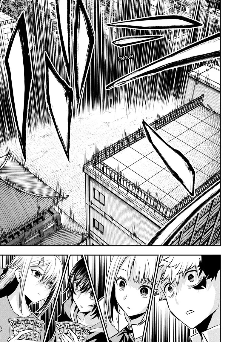 Nue’s Exorcist Chapter 50 - Page 9
