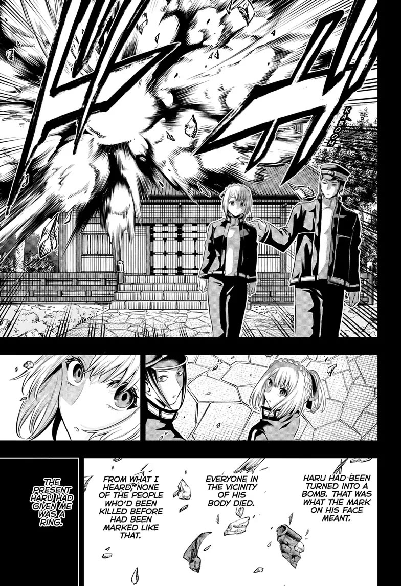 Nue’s Exorcist Chapter 51 - Page 11