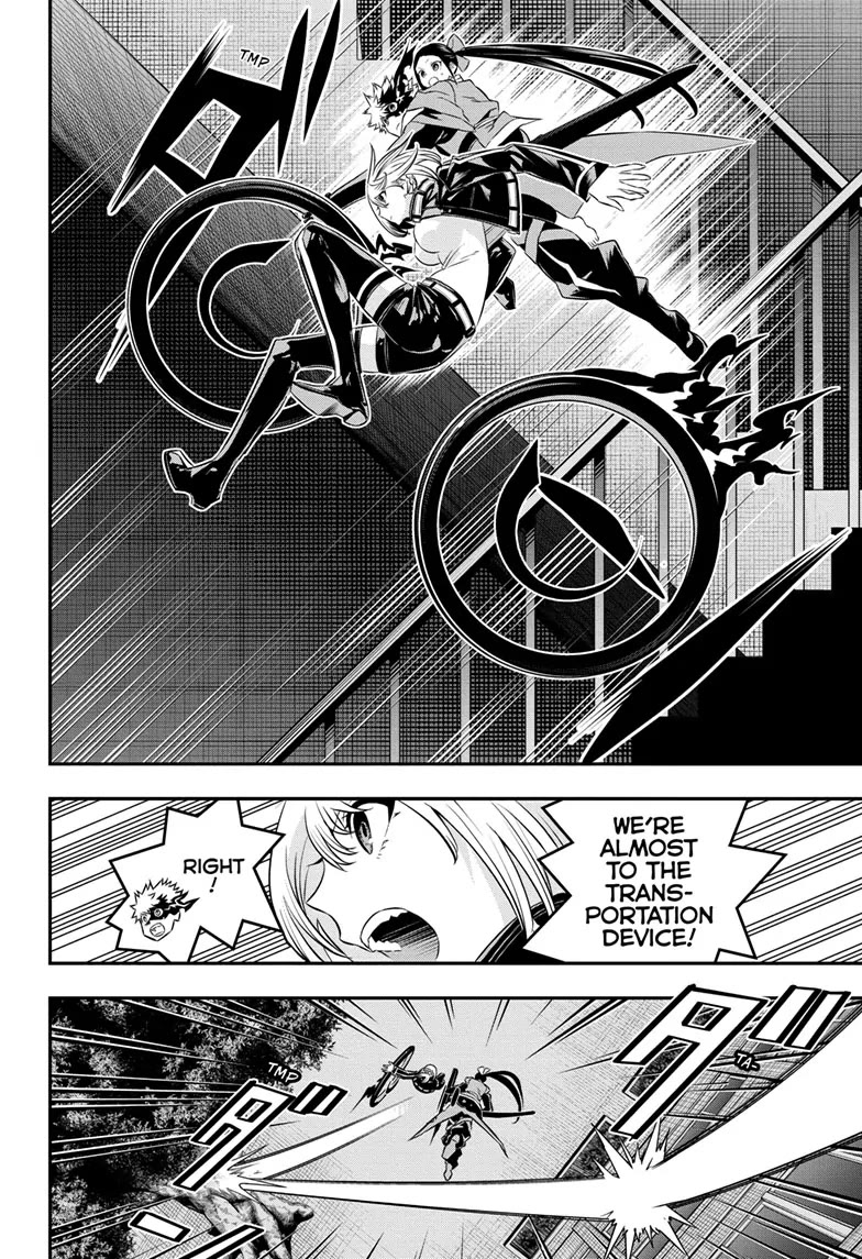 Nue’s Exorcist Chapter 51 - Page 12