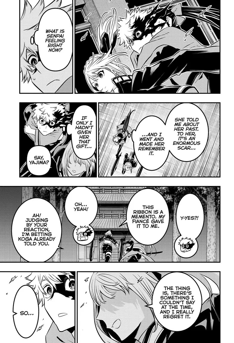 Nue’s Exorcist Chapter 51 - Page 13