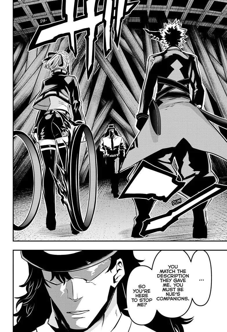 Nue’s Exorcist Chapter 51 - Page 16