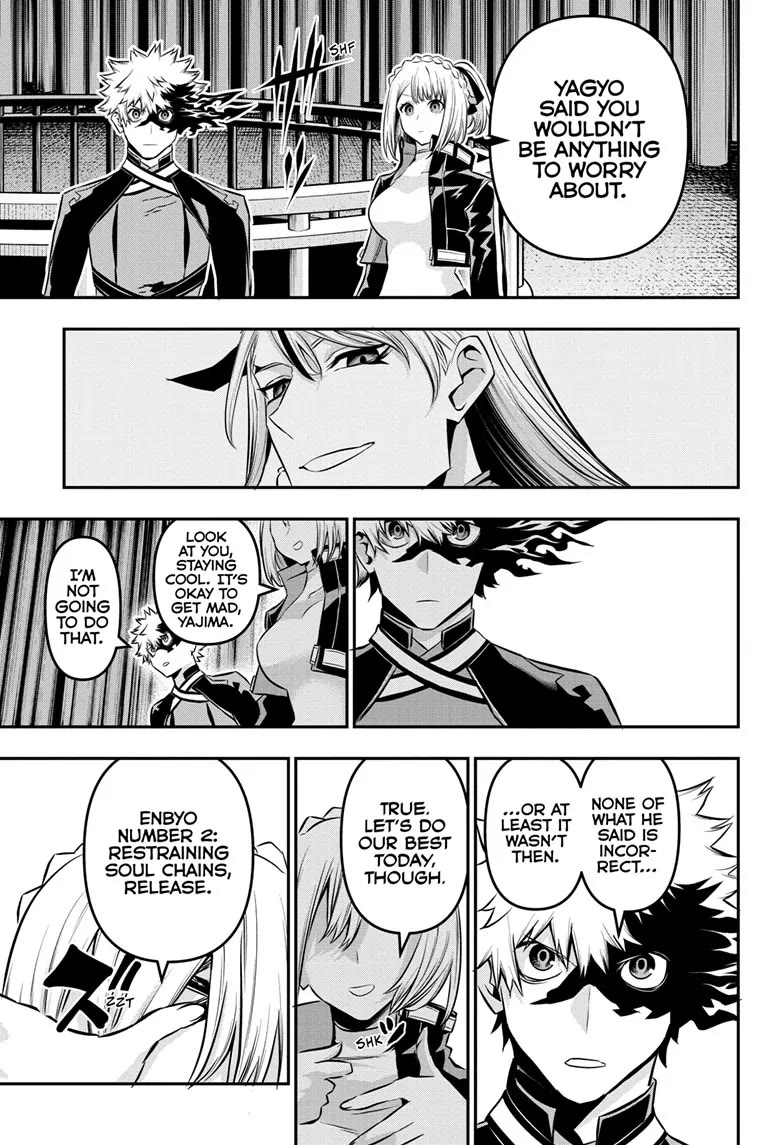 Nue’s Exorcist Chapter 51 - Page 17