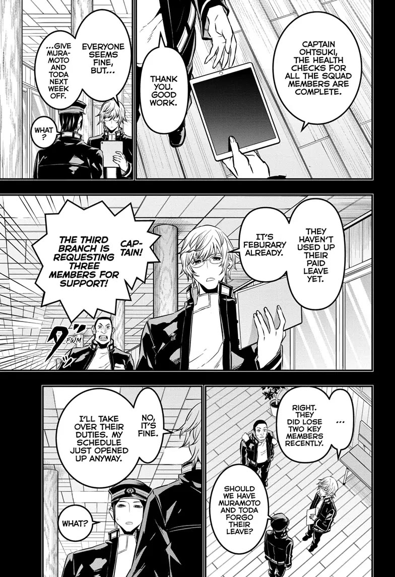 Nue’s Exorcist Chapter 51 - Page 3