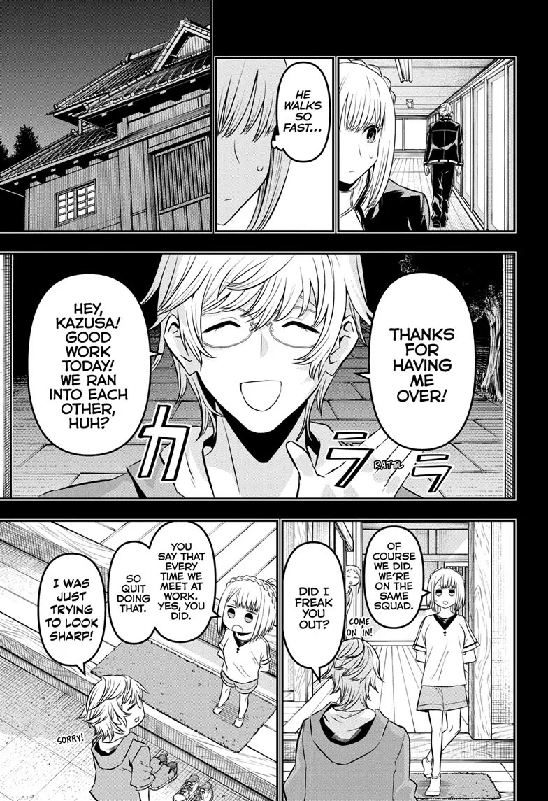 Nue’s Exorcist Chapter 51 - Page 5