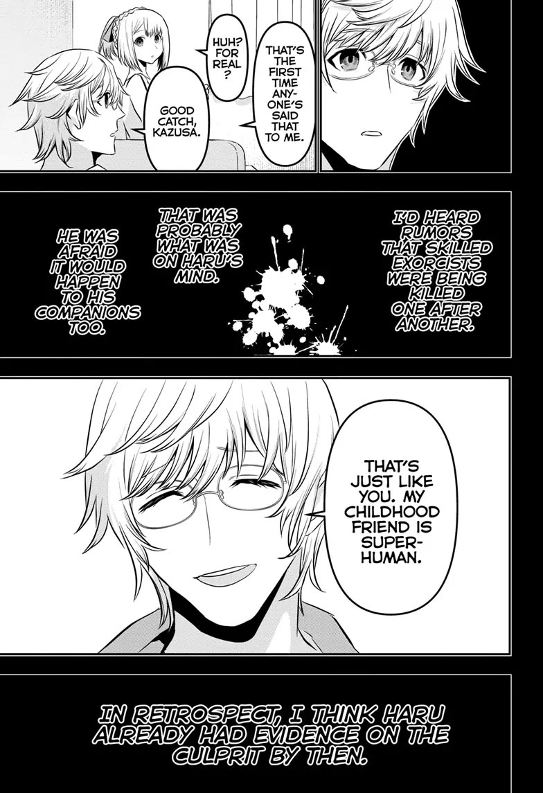 Nue’s Exorcist Chapter 51 - Page 7