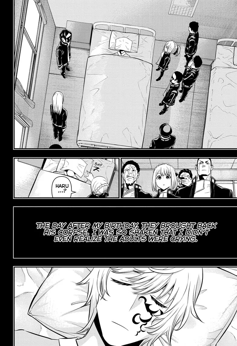 Nue’s Exorcist Chapter 51 - Page 8