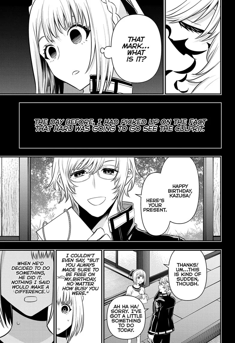 Nue’s Exorcist Chapter 51 - Page 9