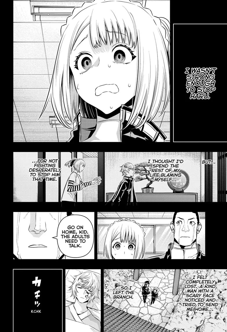 Nue’s Exorcist Chapter 51 - Page 10