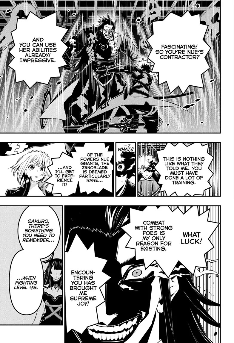 Nue’s Exorcist Chapter 52 - Page 14