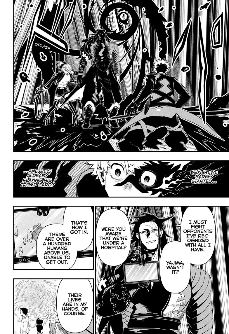 Nue’s Exorcist Chapter 52 - Page 16