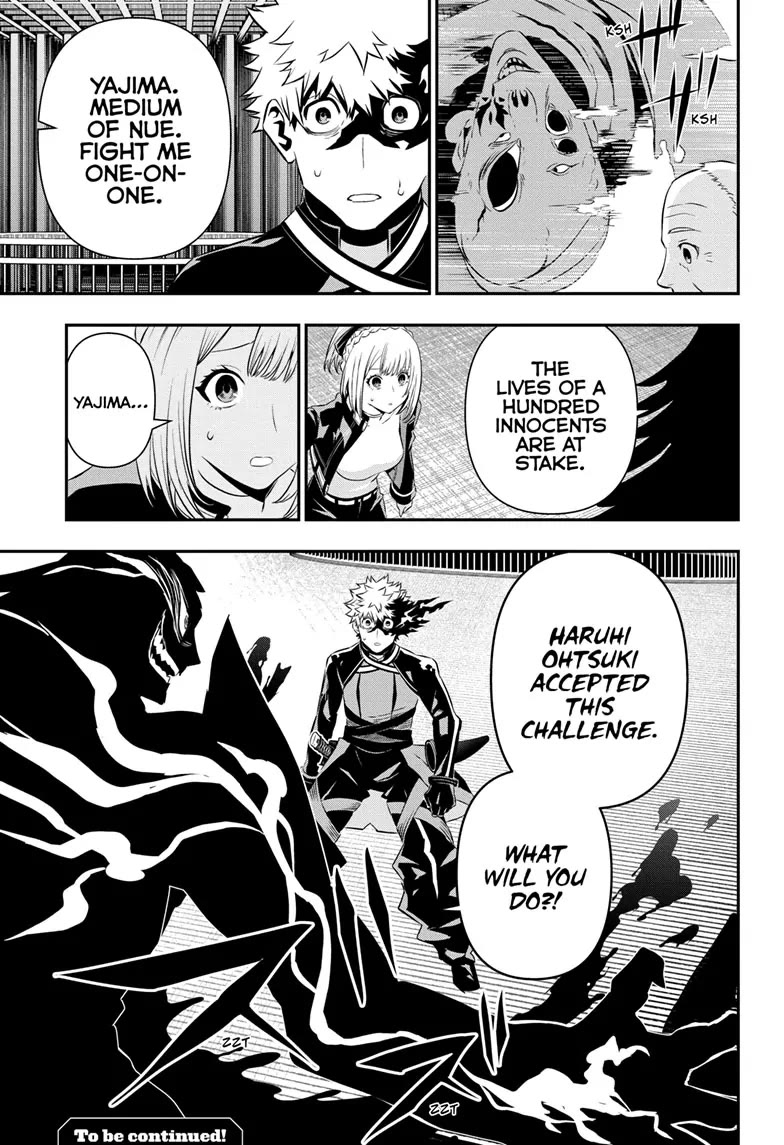 Nue’s Exorcist Chapter 52 - Page 17