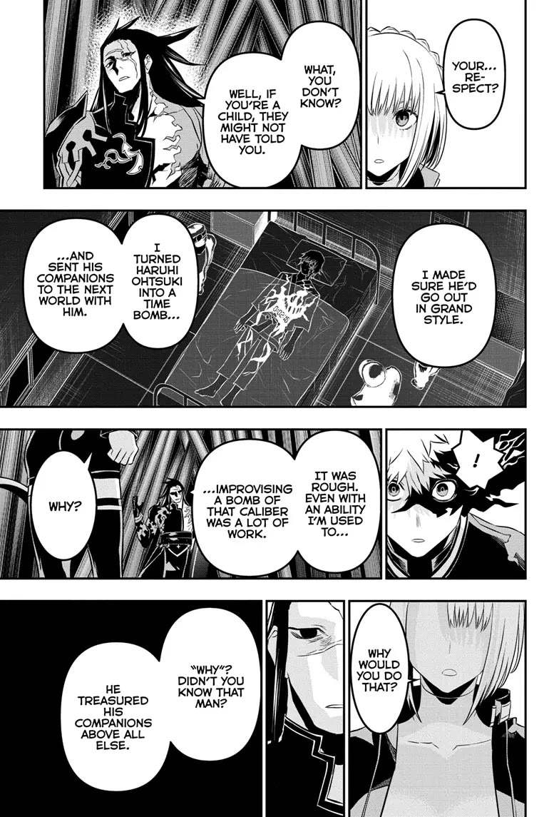 Nue’s Exorcist Chapter 52 - Page 3