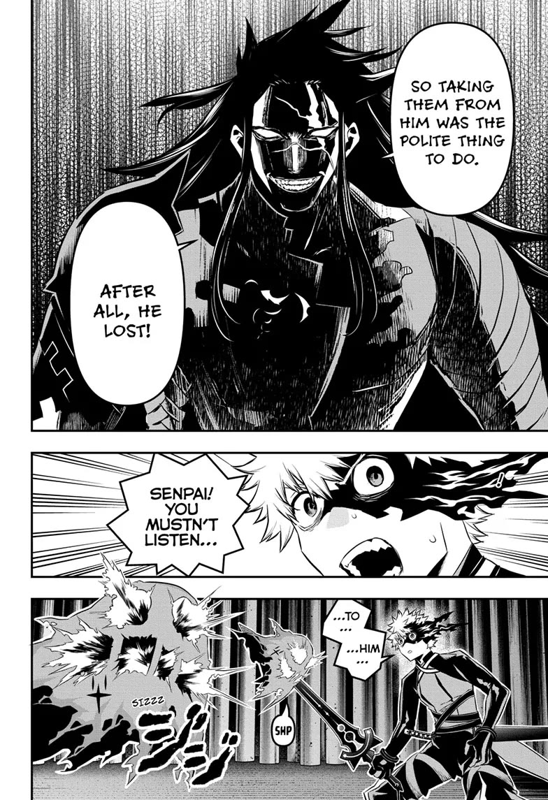 Nue’s Exorcist Chapter 52 - Page 4