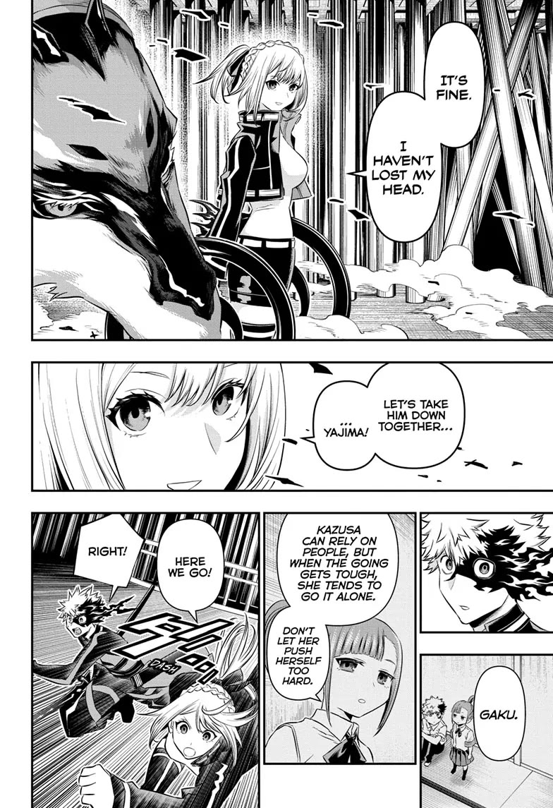 Nue’s Exorcist Chapter 52 - Page 8