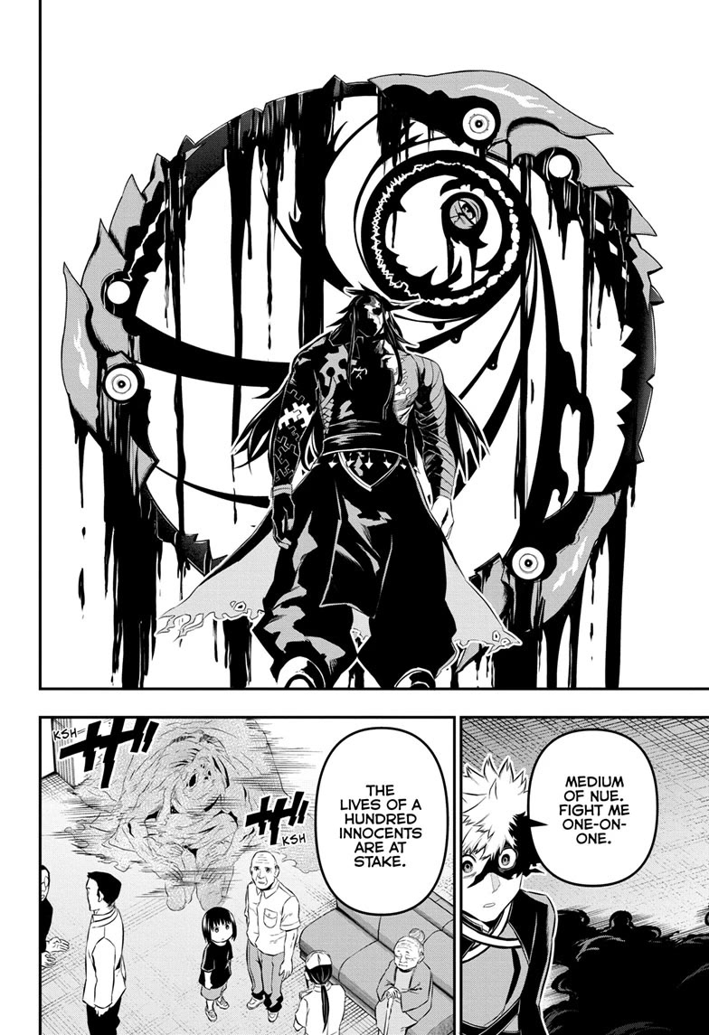 Nue’s Exorcist Chapter 53 - Page 2