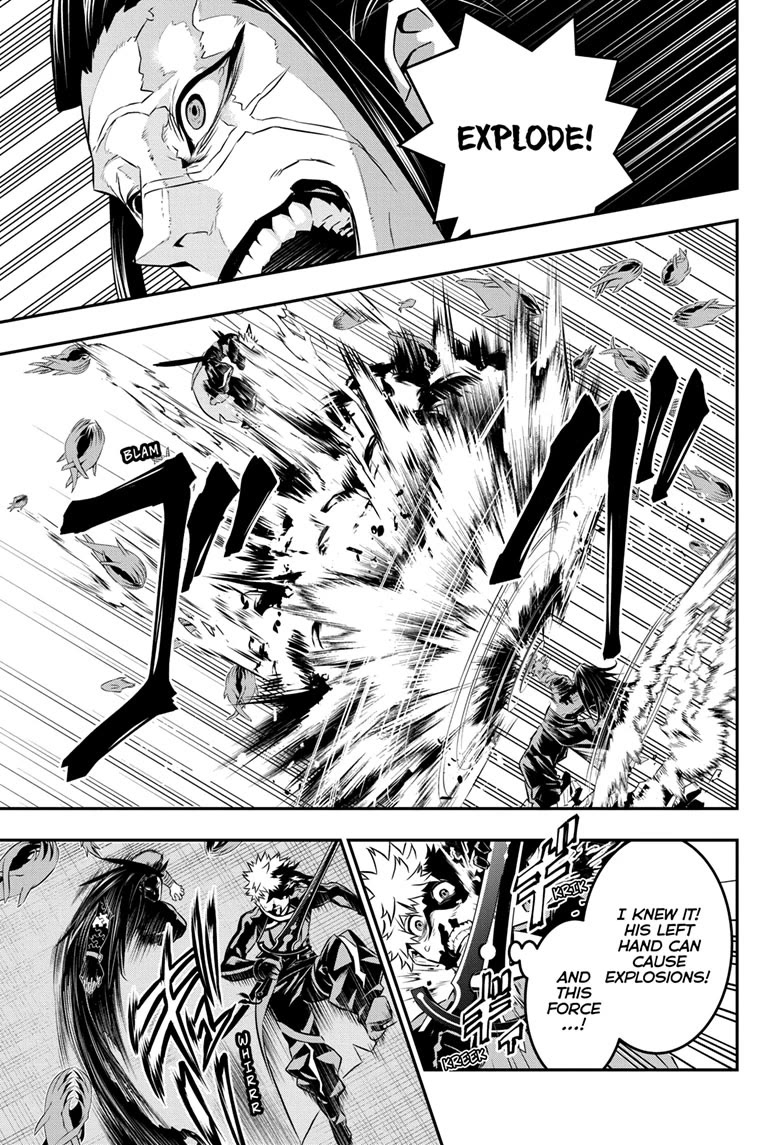 Nue’s Exorcist Chapter 53 - Page 15