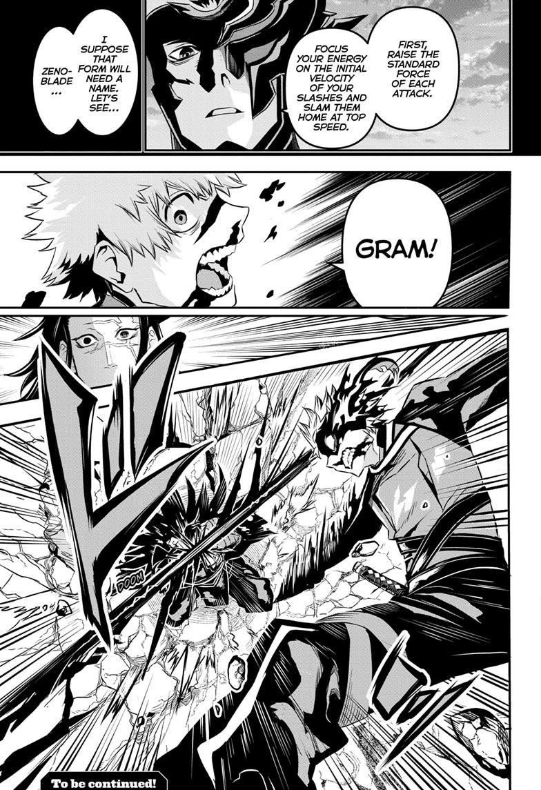 Nue’s Exorcist Chapter 53 - Page 17